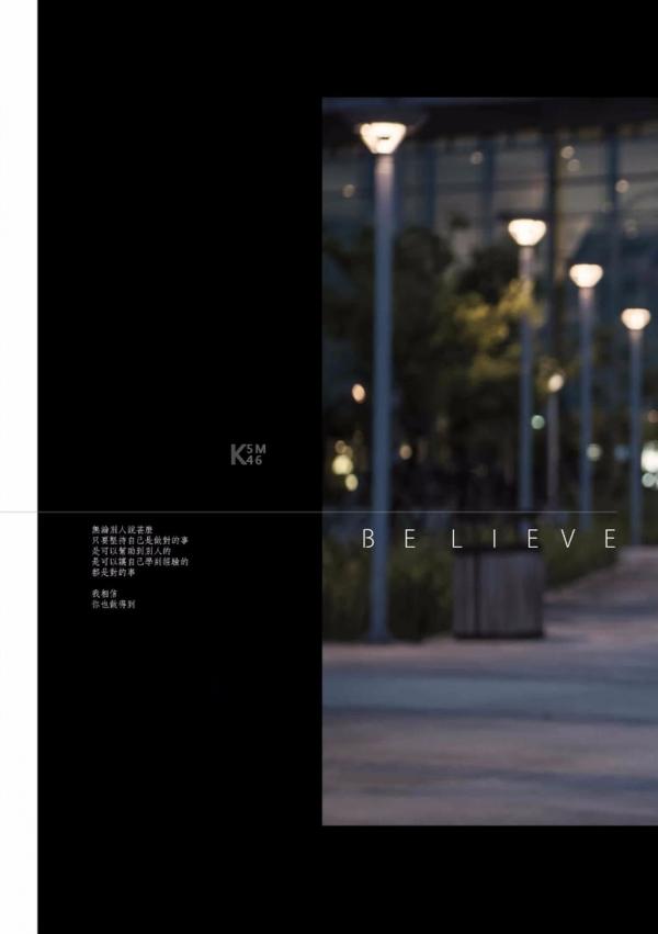 Original-Photo-1.1-原色-1-陽光美型男-趙赫尹-1